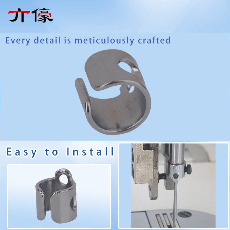 10個入り 10113002 ニードルバー糸案内 オリジナル - Textile Sewing Machine のレビューと価格