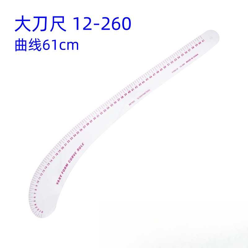 12-260 バリーフォームカーブ定規 61cm 内蔵スケー - Sewing Gauge Ruler のレビューと価格